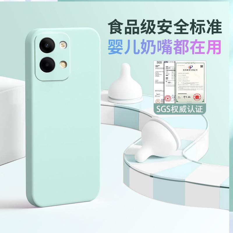 Applicable To OPPORENO1 Mobile Phone Case Luxury Tpu Simple Tide Brand Matte Silicone Retro Creative Personality Tide