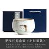 Opening can raise Ru kiln ceramic master cup Kung Fu tea set small teacup Zen large single cup tea cup personal cup female