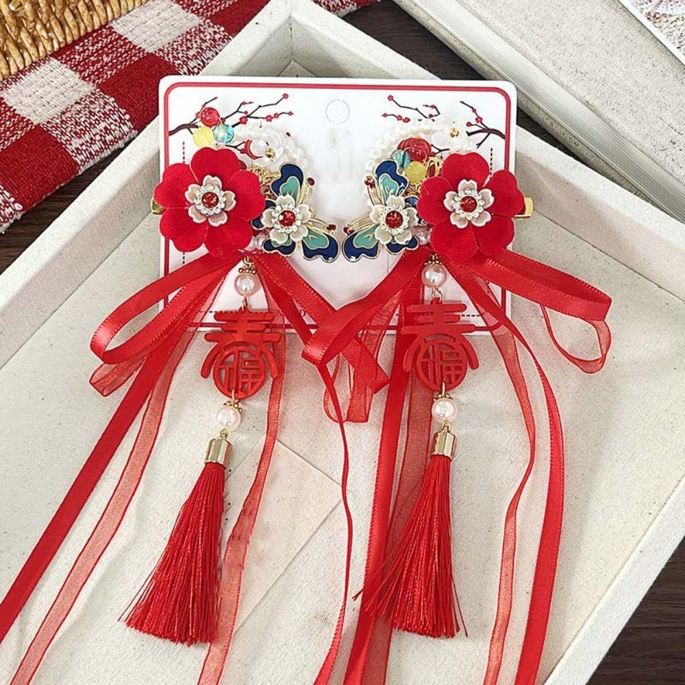 2pcs Bow Children's Chinese Hairpin Lion Embroidered Bow Headwear Hanfu Hair Accessories  Winter
