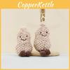 Plush Charismatic Soft Peanut Keychain Accessory With Appealing Color And Design Everyone For