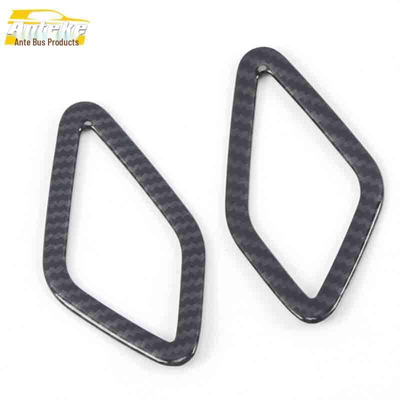 Roewe RX8 A-Pillar Speaker Ring & Console Cover Decor