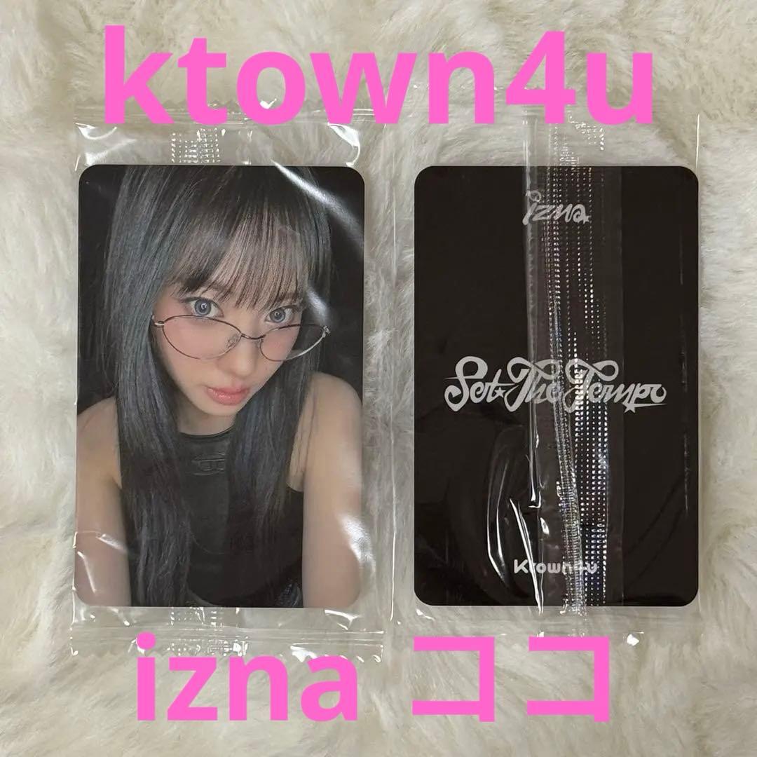 [USED] izna Coco ktown4u SET THE TEMPO Bonus Trading Card
