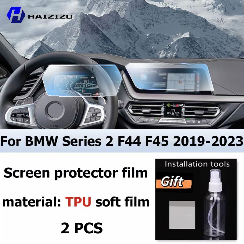 Pour BMW Série 2 F44 F45 2019-2023 Écran LCD Film TPU Mat Anti-empreintes digitales Film protecteur d'écran de navigation de voiture Accessoires