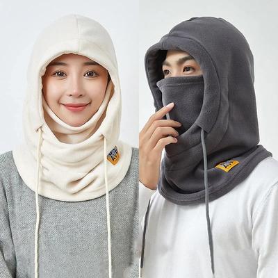 Winter Warm Hat with Mask Neck Warmer 3-in-1 Windproof Balaclava for Men and Women Hat Cycling Hiking Cold Weather Protection