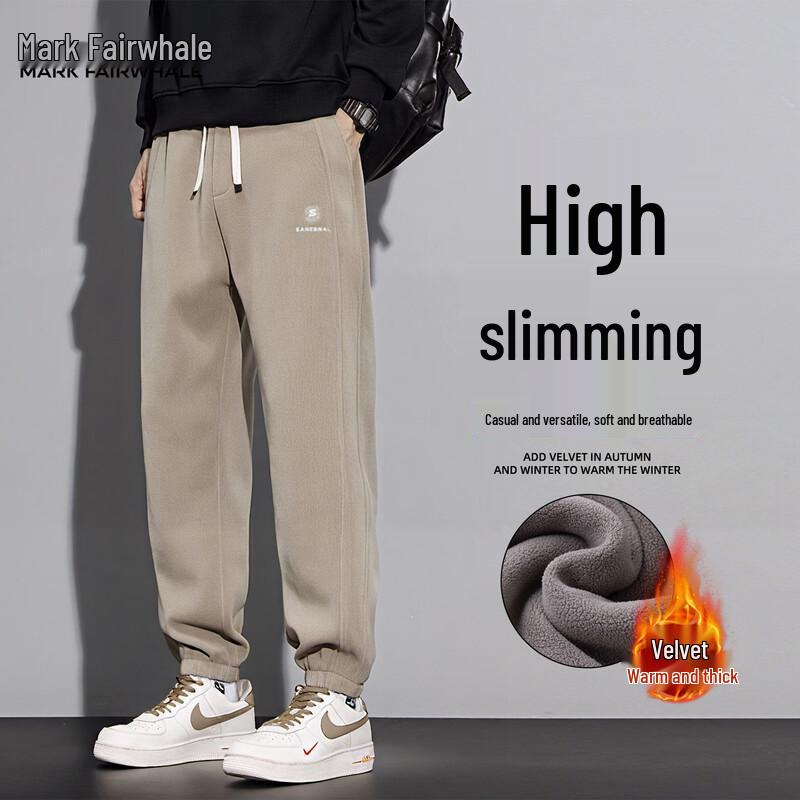 Mark Fairwhale Men's Fleece-Lined Loose Fit Joggers