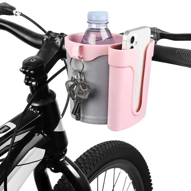 New Bicycle Cup Holder Mobile Phone Rack Universal Water Bottle Holder Fit/Car/Tricycles/Bicycles Kettle Holder Accessories