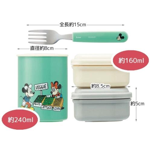 Skater Antibacterial Thermal Lunch Box Lunch Jar Disney Mickey Mouse Green World 560ml KCLJC6AG-A