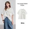 Chuyu Women's 2025 Summer Oversized Bowknot T-Shirt