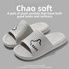 Slippers for Women In Summer, Slip Resistant and Odor Proof for Outdoor Wear, Indoor Home Bathing, Silent and Cool Slippers for Men