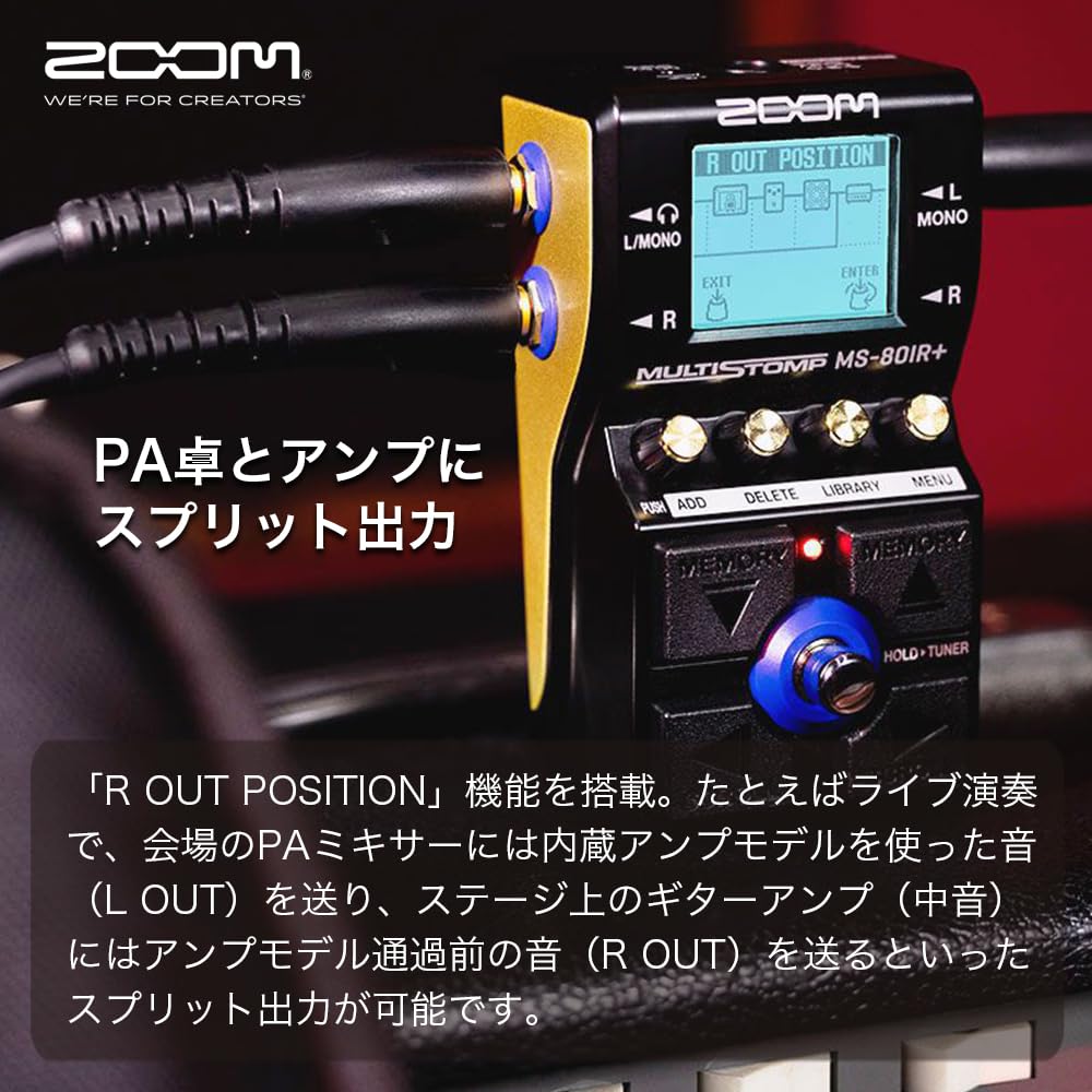 ZOOM MS-80IR+ Multi-Stomp Pedal, Black, with 23 Built-in Guitar Amp Models and Amp & Cabinet Simulator