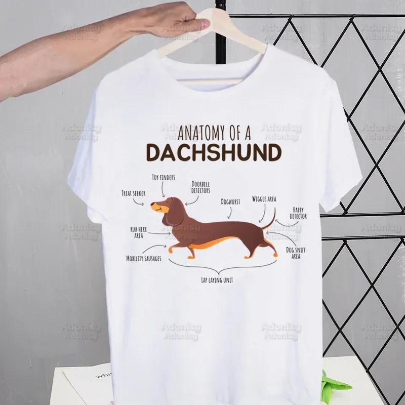 Anatomy Dachshund Dog I Do What I Want T Shirt  Men Retro Washed Tops Tees Harajuku Tshirt Streetwear Hip Hop Male T-shirts