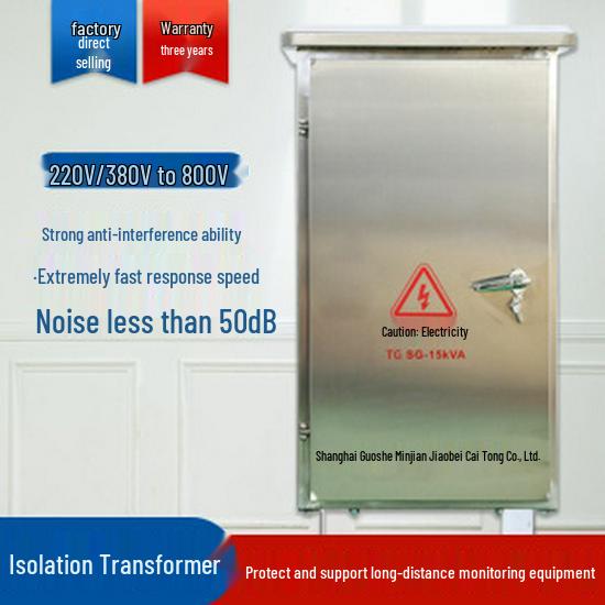 SG-30KVA Three-Phase Dry Isolation Transformer for Photovoltaic & Machinery, 380V to 208/220/110V