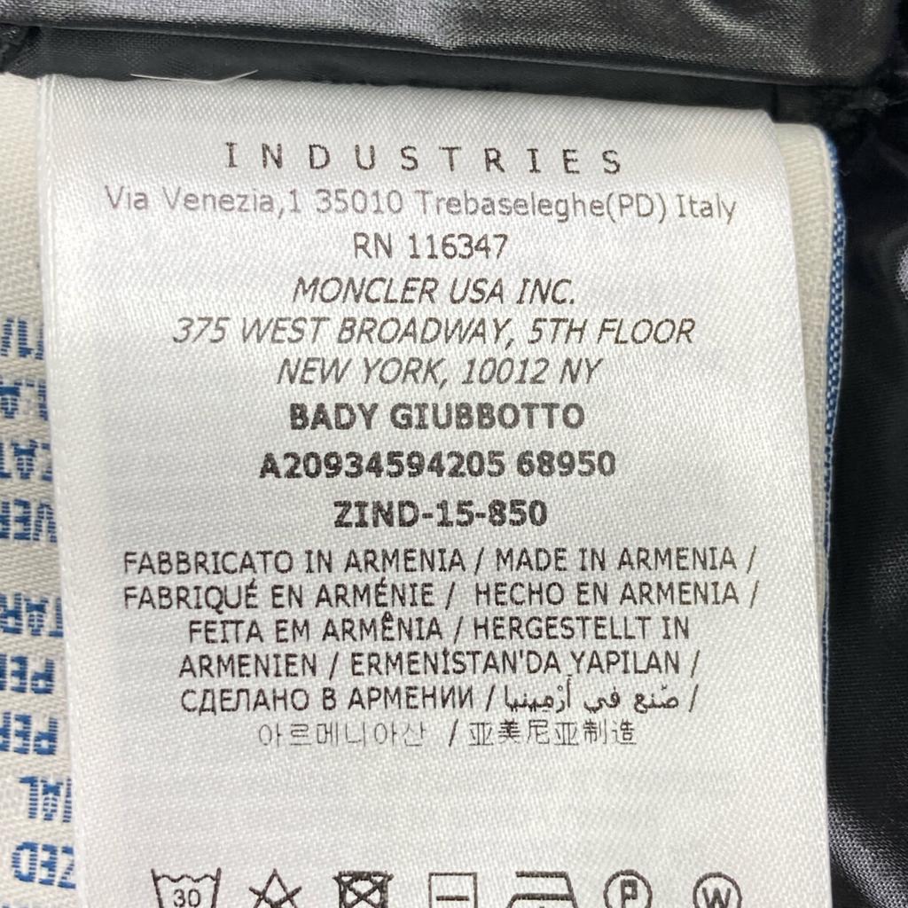 MONCLER BADY Black Hooded Short Down Jacket Jacket OO blackUsed