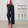 ESE-Y Women's 2026 Spring Split Slimming Cropped Wide-Leg Straight Jeans