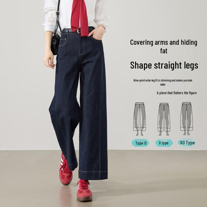 ESE-Y Women's 2026 Spring Split Slimming Cropped Wide-Leg Straight Jeans