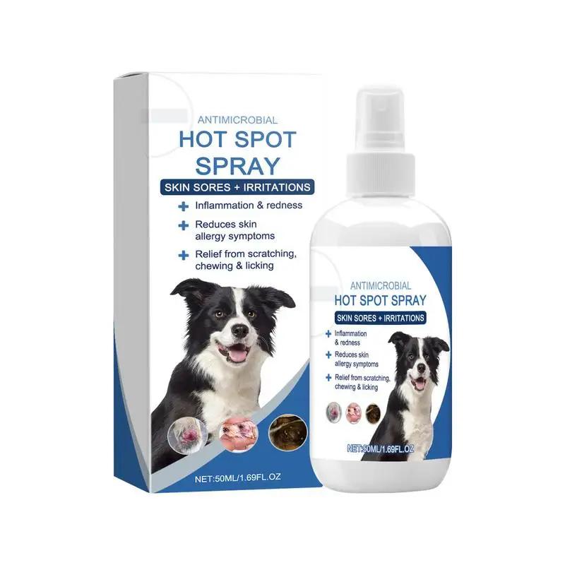 

50ml Pet Conditioner Cat Dog Styling Grooming Spray Deodorizing Anti Itch Mild Safe Kitten Puppy Bathing Spray Pet Supplies