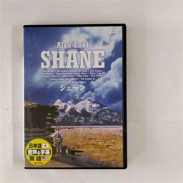 

Шейн [DVD]