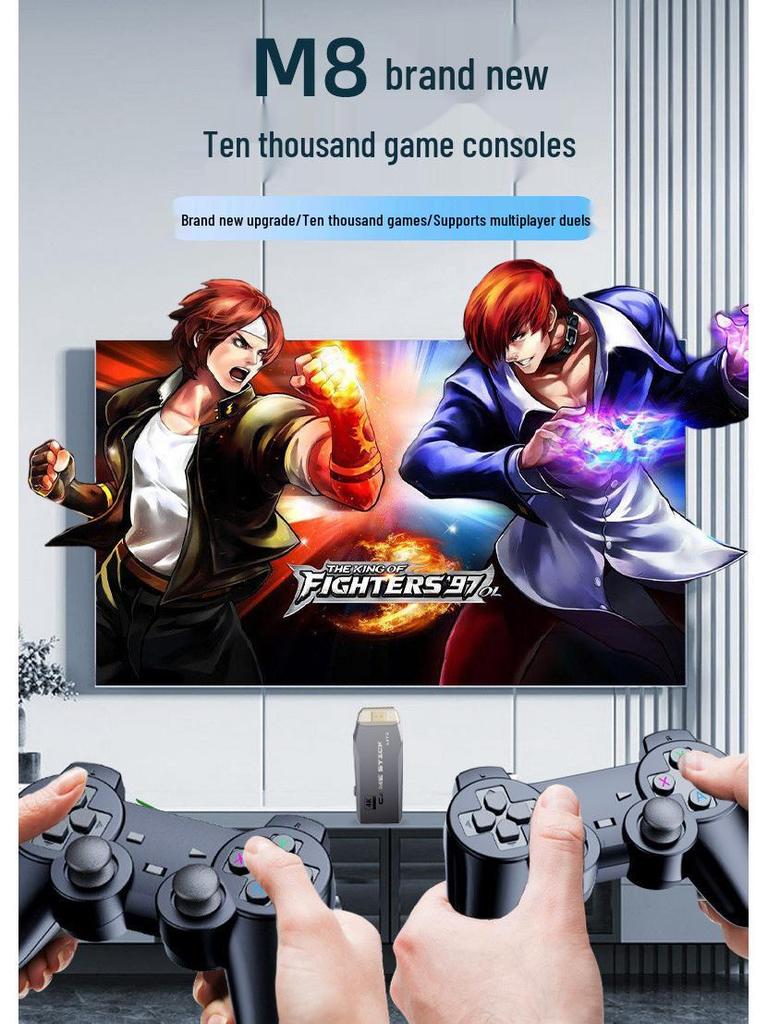 M8 HD 4K Retro Game Console with Dual Wireless Controllers for TV