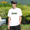 Men's Casual Round Neck Short Sleeve T-Shirt