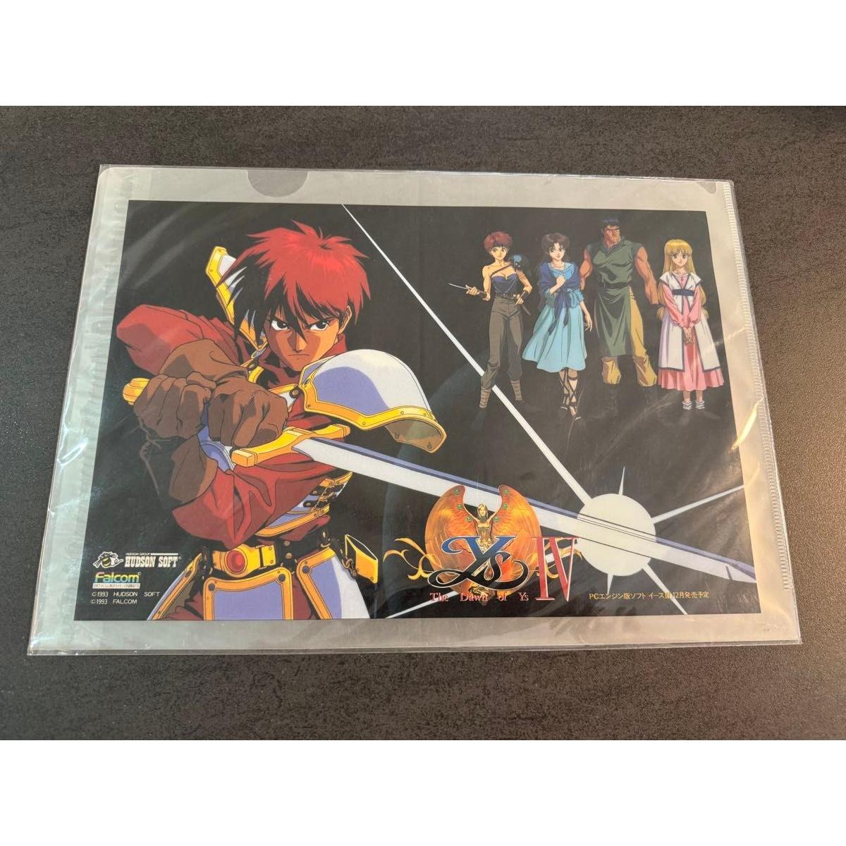 Used [Rare/Unopened] Ys IV The Dawn of Ys Clear File HUDSON SOFT FALCOM Engine