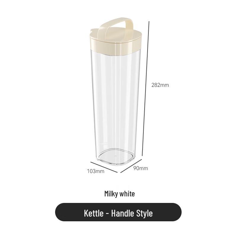 Portable Glass Cold Brew and Water Pitcher Cold Water Pitcher