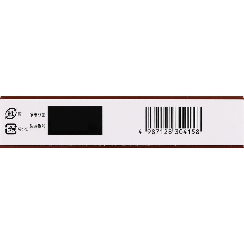 Mitsubishi Tanabe Pharma Corporation Tanabe Stomach Medicine Ursodeoxycholic Acid 60 Tablets Digestive Aid Efficacy: Indigestion, stomach discomfort,