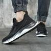 Flying Woven Sports Men's Shoes Summer Breathable Casual Shoes Trendy Mesh Coconut Shoes Popcorn Men's Running Shoes Men