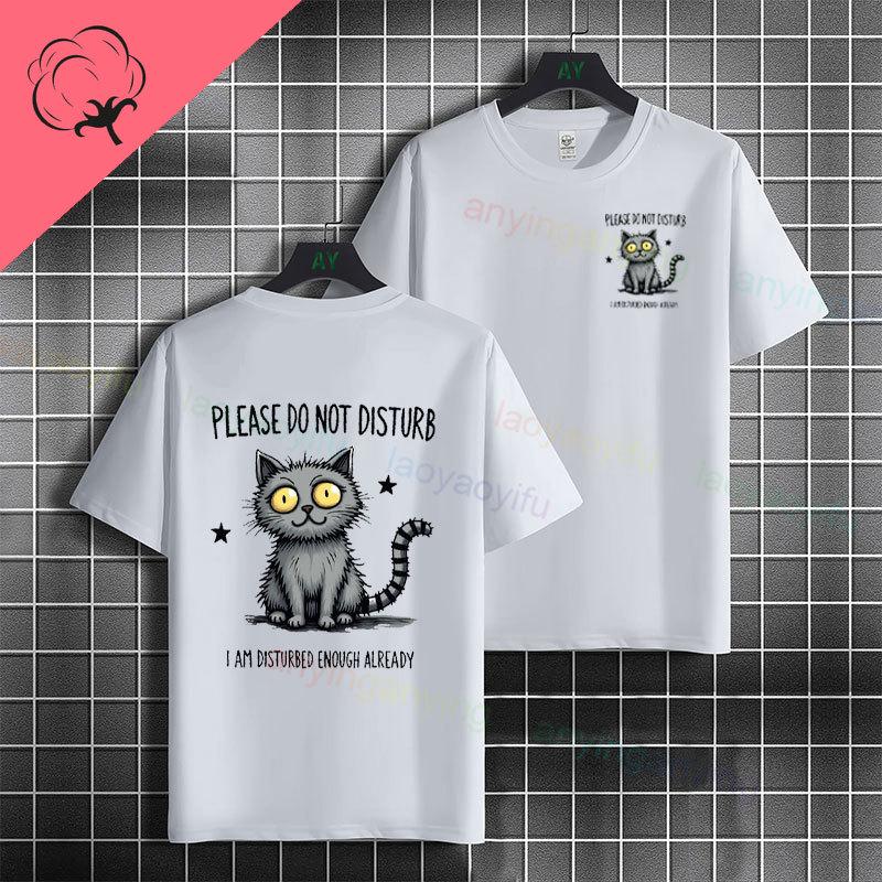 Funny Dont Disturb Me Right Meow Graphic Tshirt With Game Cat Desgin Short Sleeve 100 Cotton Fashion Casual Tshirts