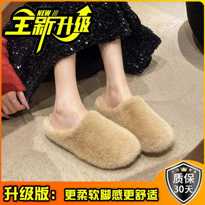 Korean Version of Lamb Wool Slippers Women's 2025 Winter New Outer Wear Flat-bottomed Lazy Velvet Bag Head Half-drag Muller Shoes