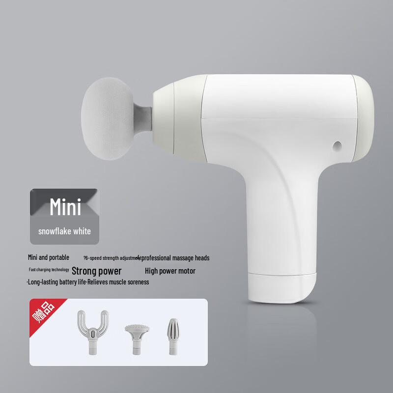 Alliance Messenger Mini Fascia Massage Gun