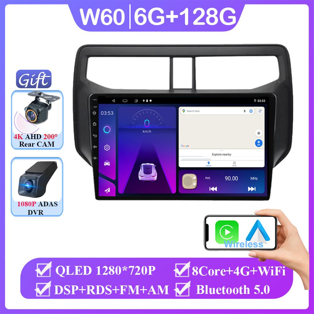 Android 14 Carplay For Toyota Rush 2018 2019 Auto Radio Multimedia Video Player Navigation GPS QLED Screen Head Unit No 2din DVD