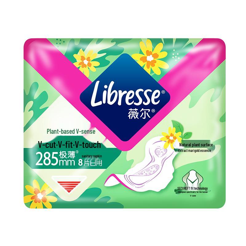 Wei er Plant Extract V-Sense Ultra-Thin Daily Sanitary Napkins