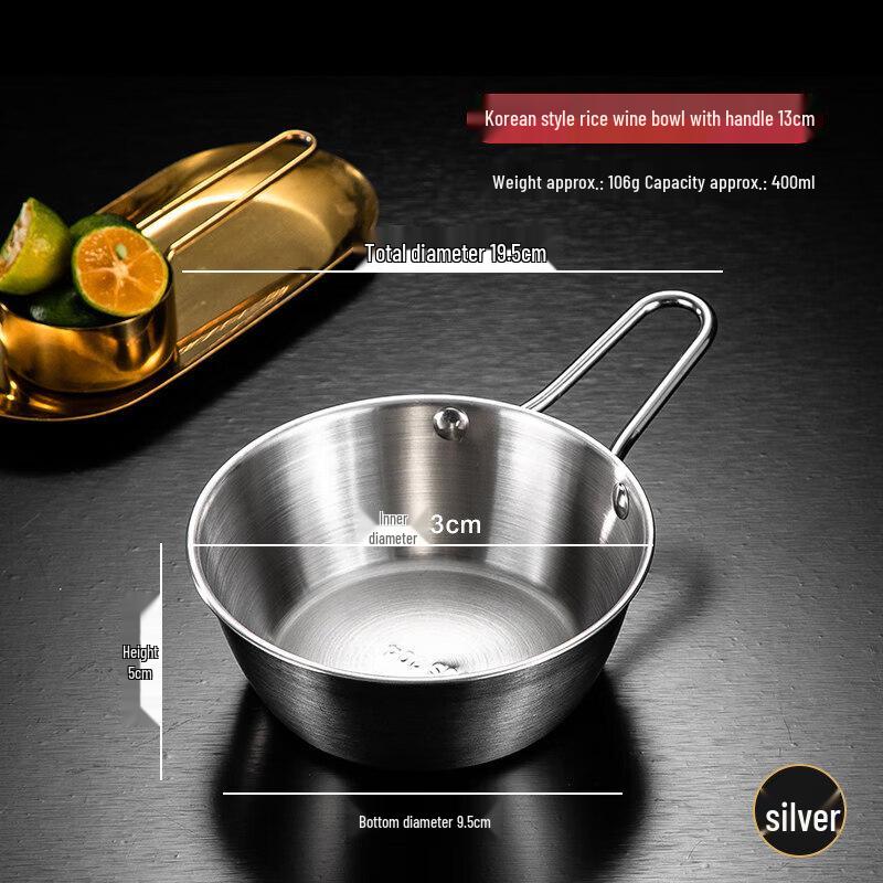 Korean Golden Stainless Steel Bowl with Handle