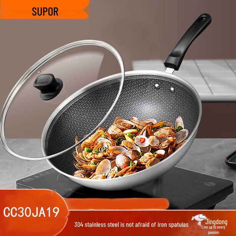 SUPOR 304 Stainless Steel Non-stick Wok