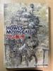 [USED] THE ART OF HOWL'S MOVING CASTLE Howl's Moving Castle