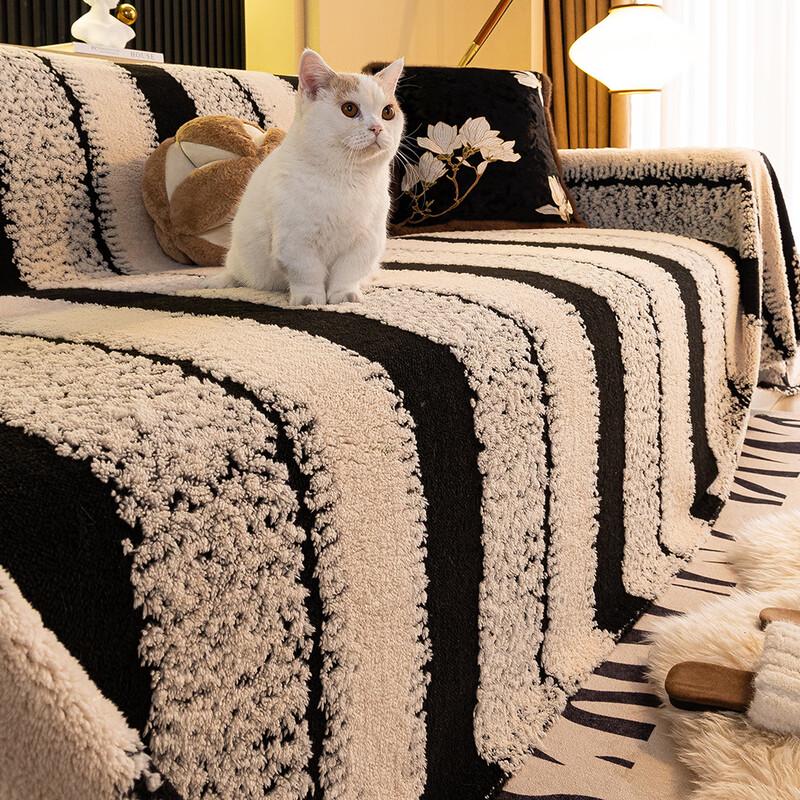 Chang Baosen Light Luxury Plush Sofa Cover