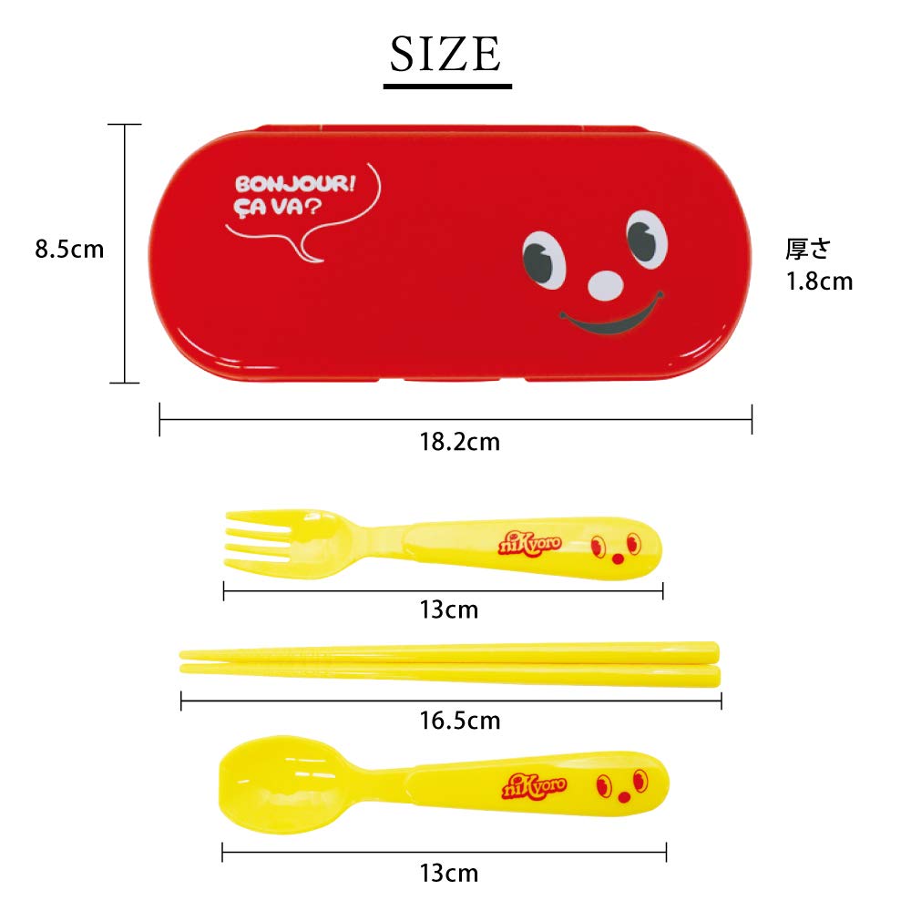 Padou Nikkyoro Cutlery Trio Set with for Lunch Cutlery Made In Japan X X (Red) Lid, Kindergarten, Nursery, Children, Lightweight, Box, Spoon, Fork,