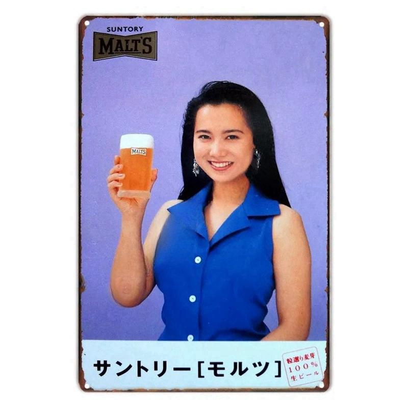 DORA Tin Sign Japan Alcohol Posters Japanese Izakaya Beer Advertisement Vintage Metal Sign Home Bar Pub Club Decor Sake Retro Plates Wall Art