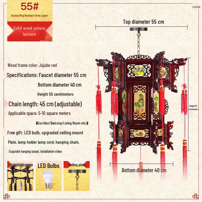 Jundingying Chinese Hexagonal Palace Lantern