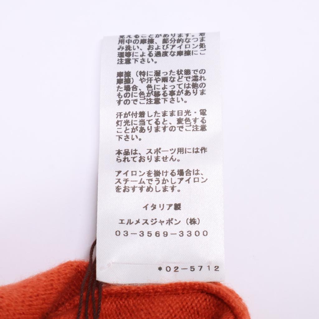 Hermes Authentic Domestic Cashmere Long Sleeve Knit Tops XL OrangeUsed