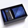 Men's Formal Tie Gift Box: Five-Piece Set with Logo, 8cm Striped Black for Weddings and Business 