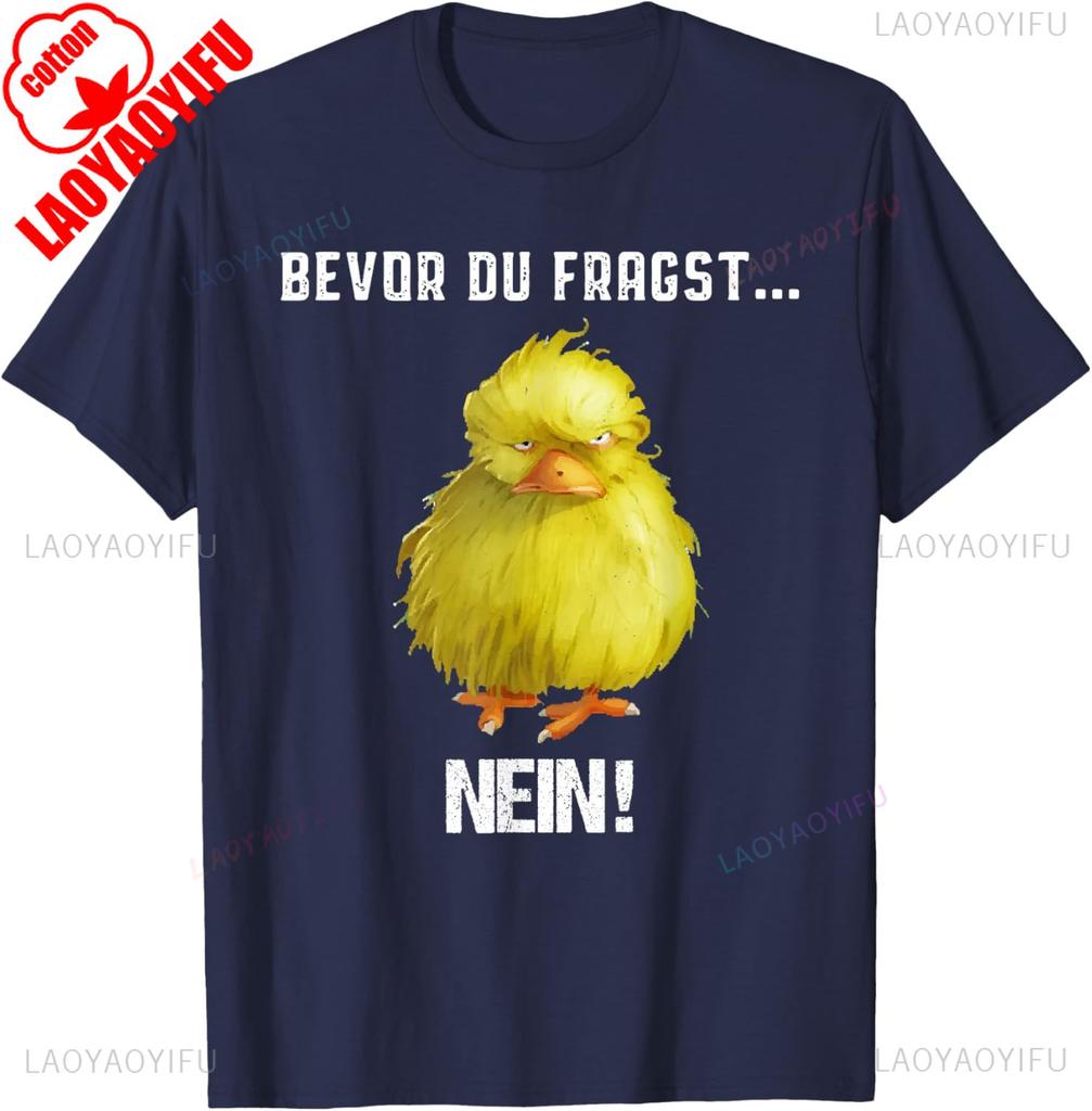 Funny Bird TShirt Cute Animal Graphic Print Gift Tee for Men Women Unisex Bird Lover Casual Cotton Shirts Funny Saying Tops