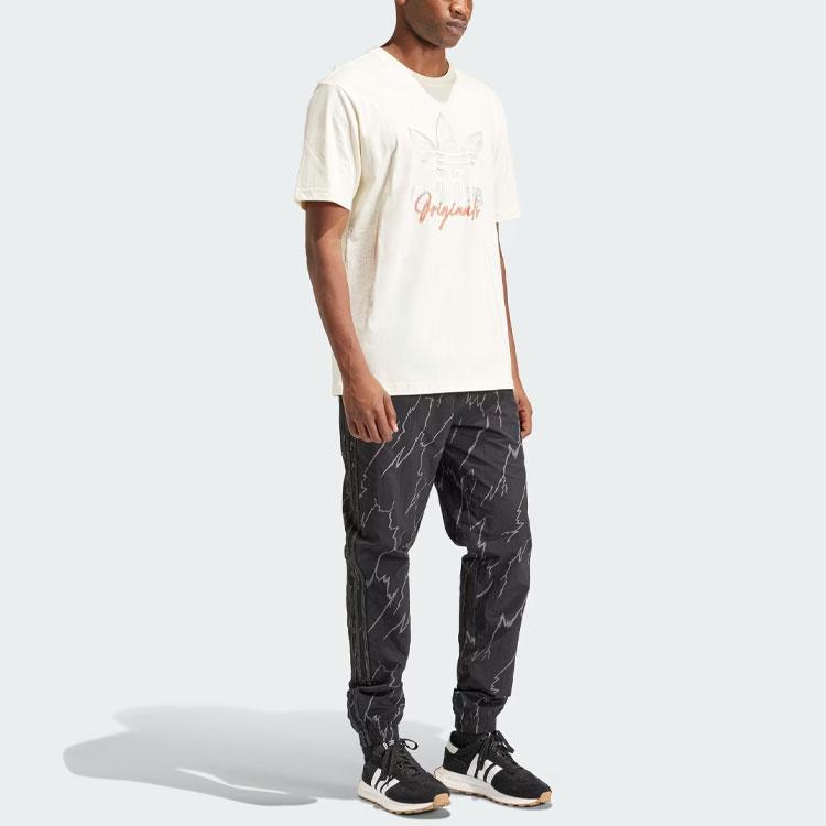 Adidas Training Supply Short Sleeve Tee Cream White Men Streetwear IS2910