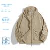 1011 Spring and Summer New Men's and Women's Pass Code Nylon Light and Breathable UV Protection Sunscreen Clothing Couple Outdoor Fishing Clothing