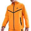 Windrunner Gewebt Air Max Dn8 Logo Kapuze Vielseitig Reißverschluss Jacke Herren Jacken II4600-717