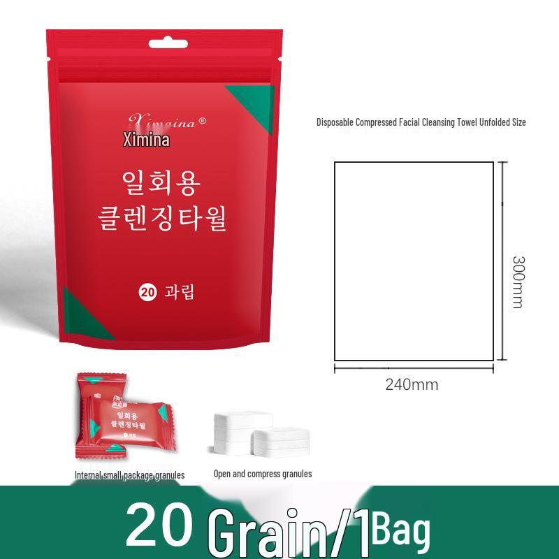 Custom Disposable Compressed Towels for Travel & Beauty Salon - Individually Packed, Sterilized, Face Wash Towels 24*30cm