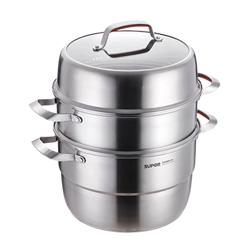 Supor 28cm 3-Layer 304 Stainless Steel Steamer Pot