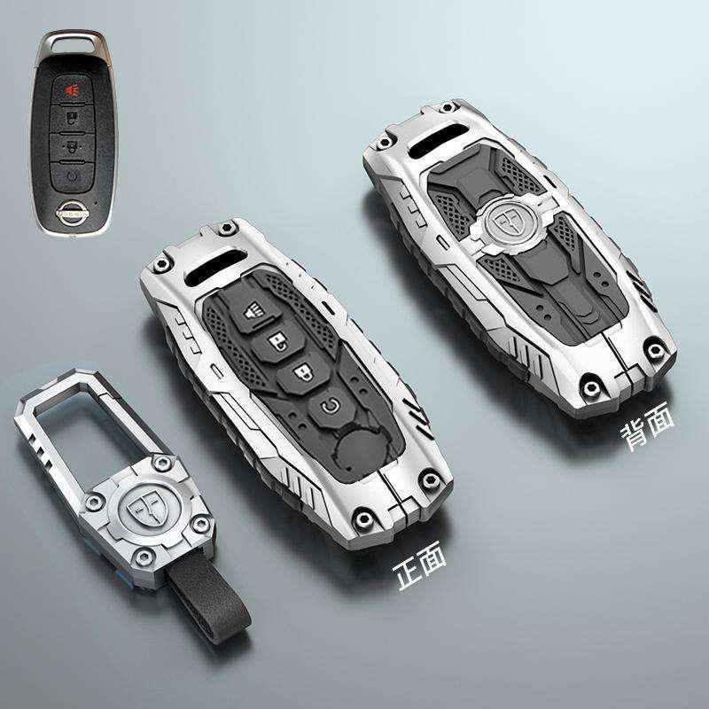 Nissan Key Cover: Fits 14th Gen Sylphy, Teana, Qashqai, X-Trail, Tiida, Kicks, Tanlu, Loulan, Patrol