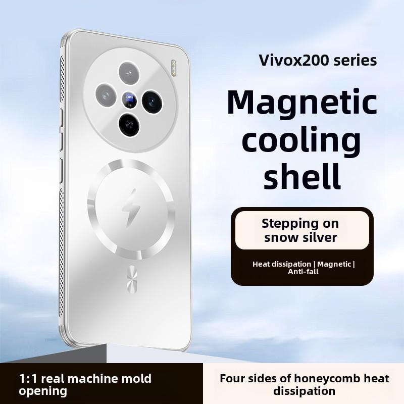 Magnetic Mobile Phone Case for Vivox200 x200pro x200pro mini, Anti-Shock with Heat Dissipation , Full Protection Cover