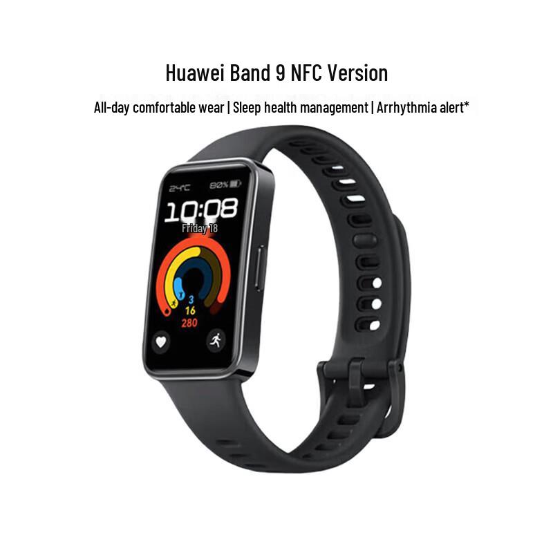 Huawei Band 9 NFC Smart Fitness Tracker (CN version)